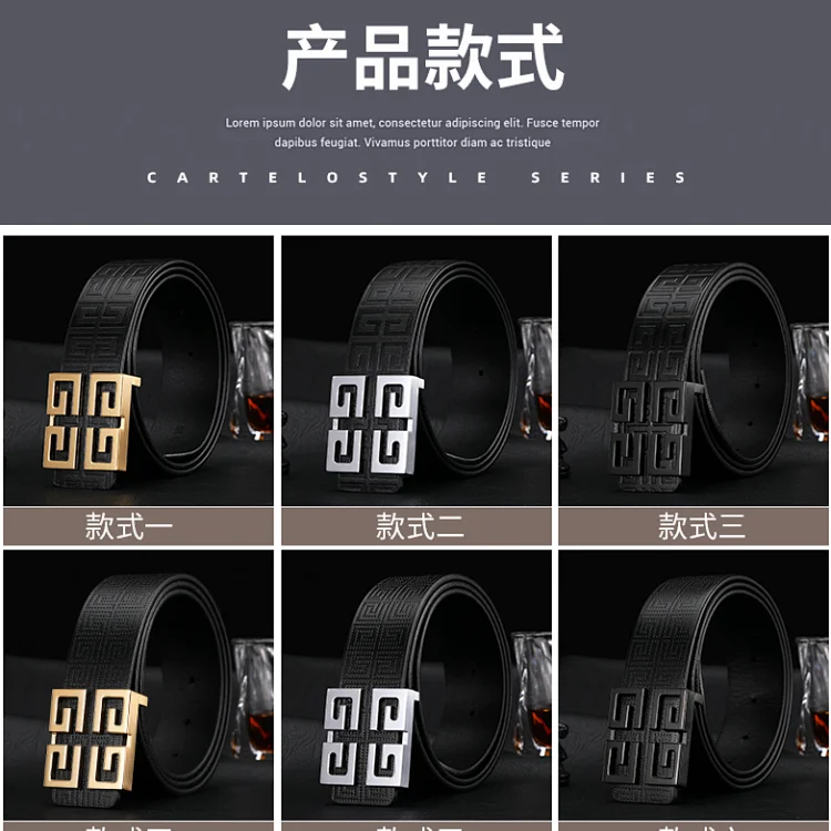 Givenchy 4G Logo Belt product main image